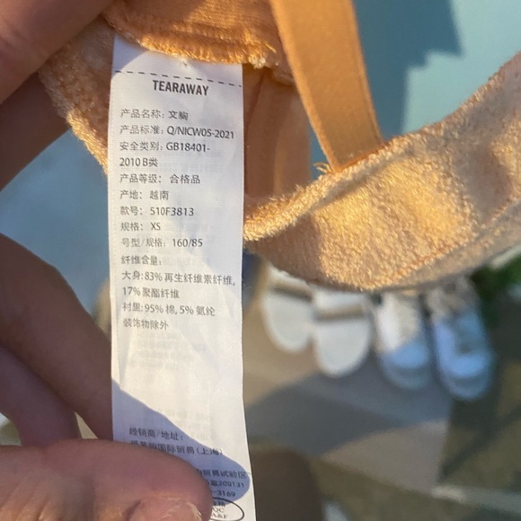 Towel material neon orange bra/top‎ - Picture 4 of 4